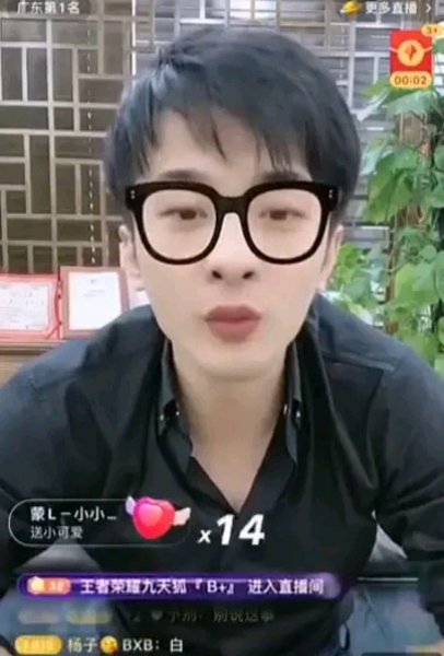 辛巴为什么被直播封禁