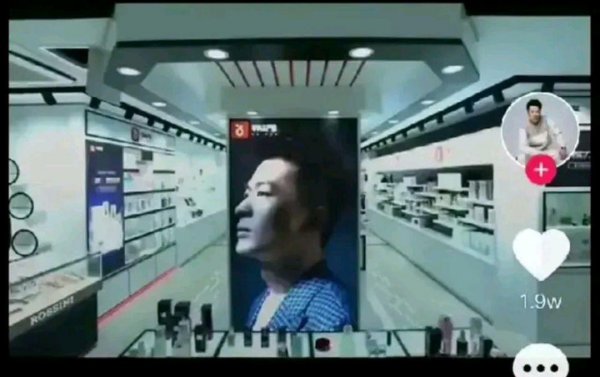 辛巴为什么被直播封禁