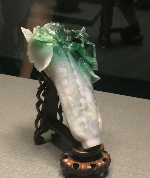 台北故宫的翡翠白菜值多少钱