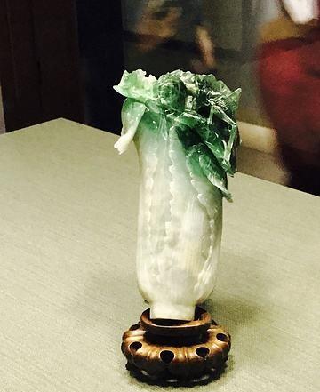 台北故宫的翡翠白菜值多少钱