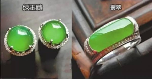 玉髓跟翡翠的区别