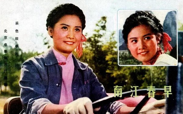 女歌唱家邓玉华简历及个人资料