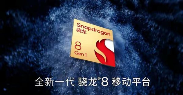 小米11支持无线充电功能吗