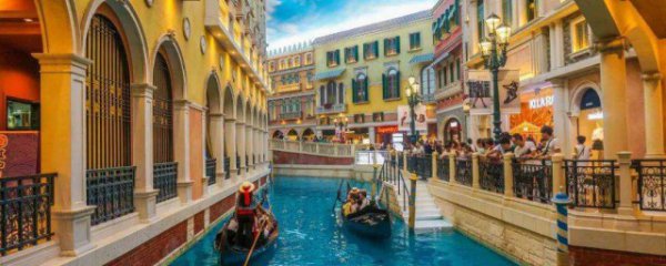 去澳门旅游需要准备什么