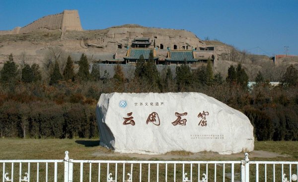 中国四大石窟分别是哪四个