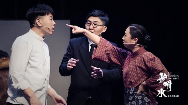 演员任素汐事件