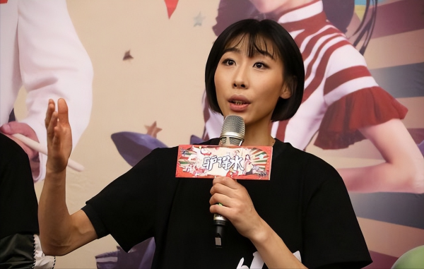 演员任素汐事件