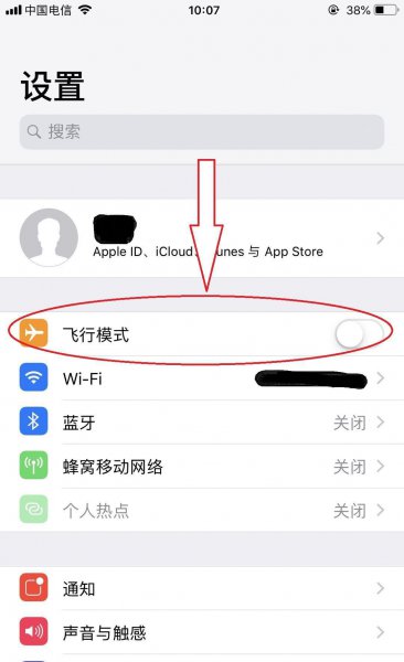 打电话无法接通是怎么回事