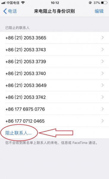 打电话无法接通是怎么回事