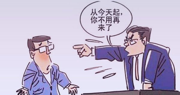 口头辞职有法律效力吗