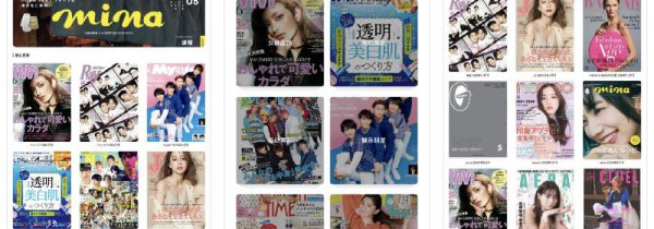 女生穿搭app排行