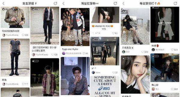 女生穿搭app排行