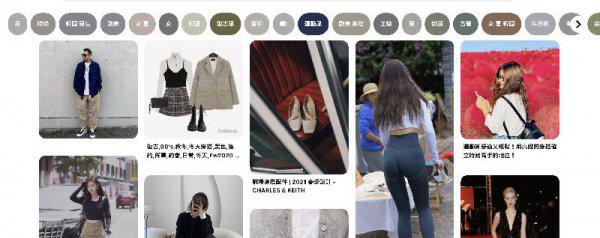 女生穿搭app排行