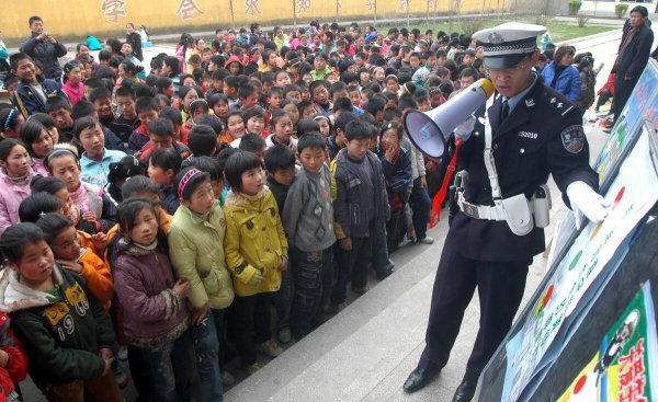 警察学院有哪些学校