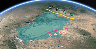 阿尔金山在哪里属于哪个省 阿尔金山在什么地方