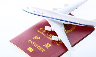 去塞班需要准备什么 去塞班岛旅游需要带什么