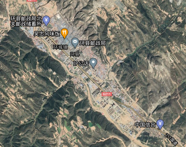 环县属于哪个省哪个市 甘肃庆阳市环县位于陕甘宁交界处