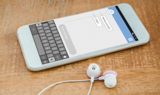 积极向上的个性签名英文版 积极向上励志的英文个性签名