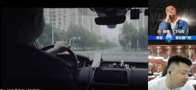 马哲在哪个平台直播 穿越火线的玩家马哲入驻快手平台