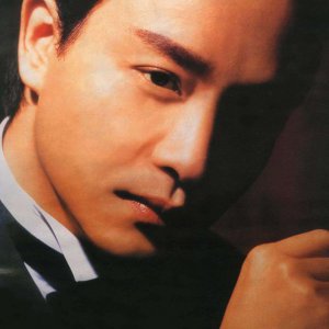 张国荣的遗产怎么分配的 张国荣死后的财产是如何处理的