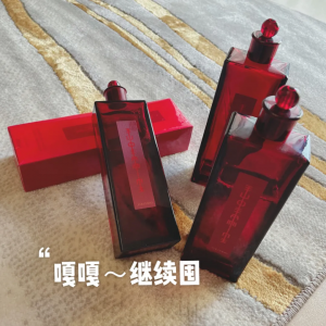 资生堂红色蜜露精华水怎么样 资生堂红色蜜露有什么功效