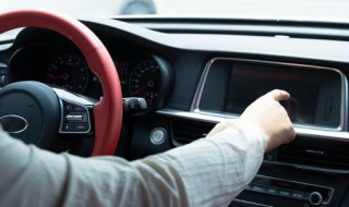 车里放什么物件最好 车内应该常备的物件推荐