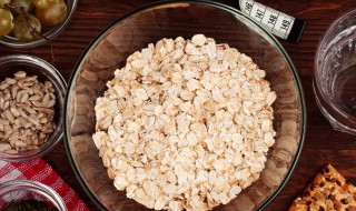 怎样煮麦片好吃有营养 如何煮麦片好吃有营养