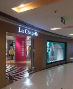 拉夏贝尔属于什么档次 拉夏贝尔旗下的几个品牌服装质量