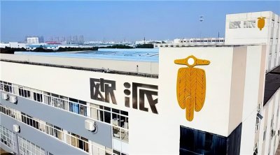 欧派电动车十大名牌排第几名 欧派值得购买入手吗