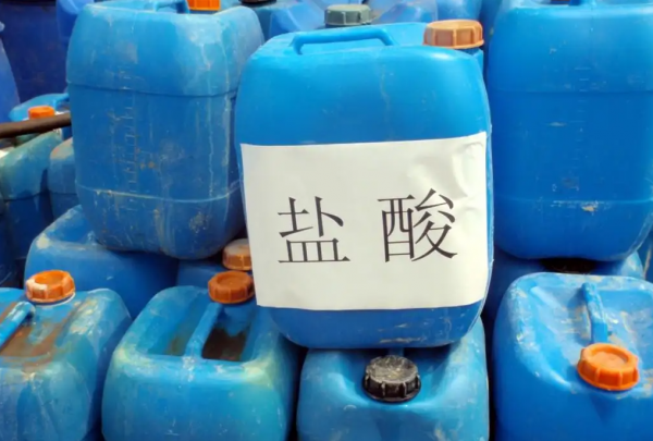 世界上最强的酸是什么酸