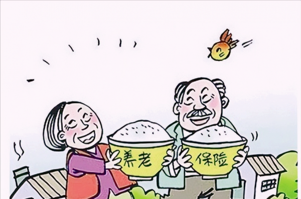 养老退休年龄新规定