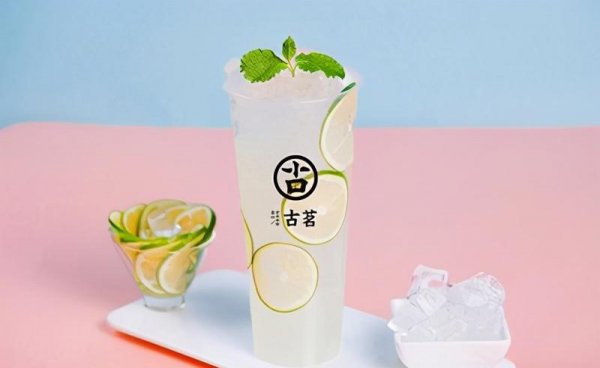 十大最好喝的奶茶