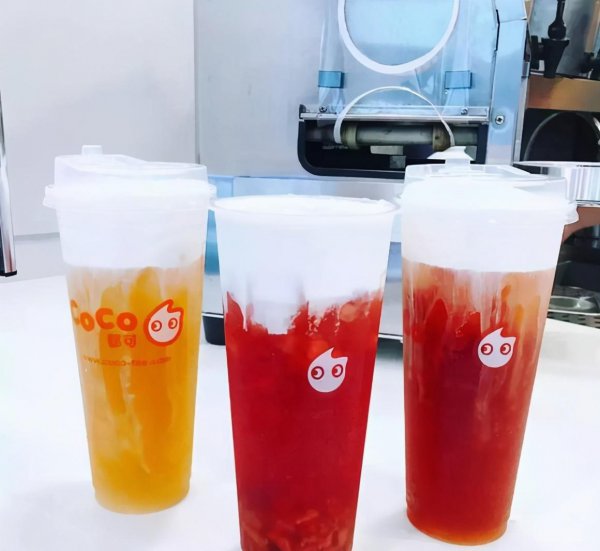 十大最好喝的奶茶