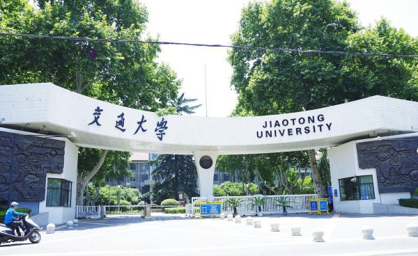 陕西985211大学有哪些学校