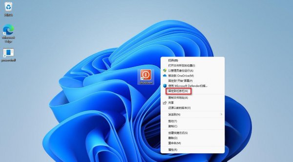 电脑关机键不见了怎么办