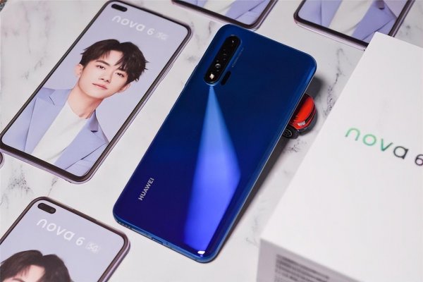 华为nova65g手机最新价格