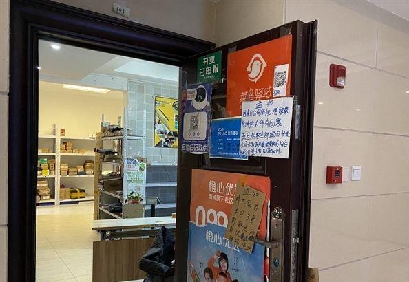 为什么有人说一楼再便宜也不要买