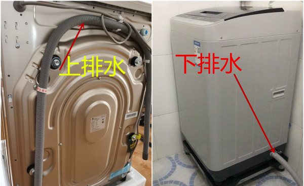 滚筒洗衣机实用还是波轮实用