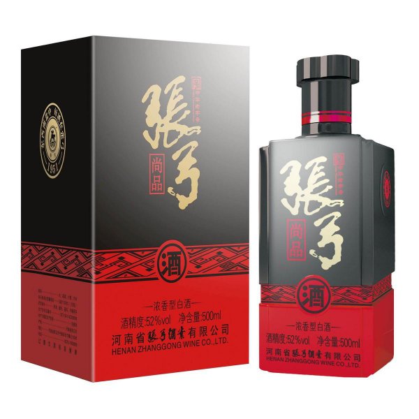 河南有什么名酒品牌