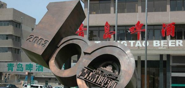 中国的百年企业有哪些