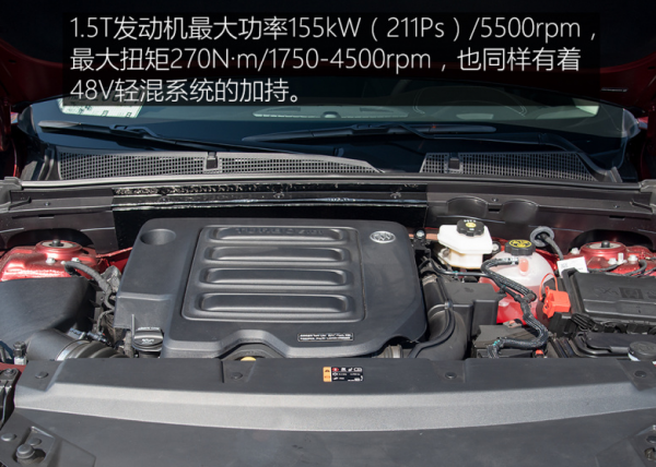 昂科威s真实口碑如何