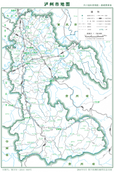 泸州市有几个县和几个区