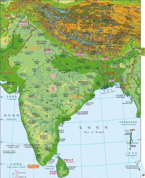 中国的邻国有哪些国家