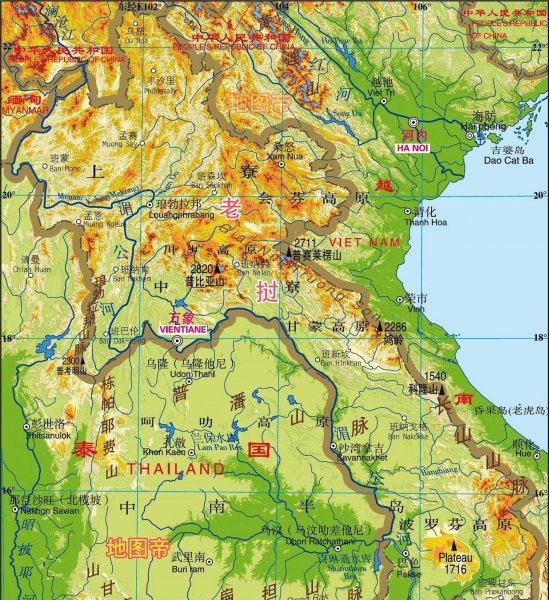 中国的邻国有哪些国家