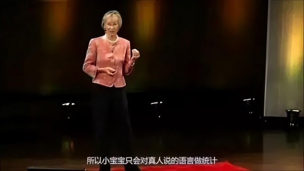 怎样引导孩子开口说话