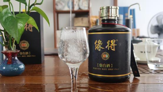 黄盖汾酒和红盖汾酒有什么区别