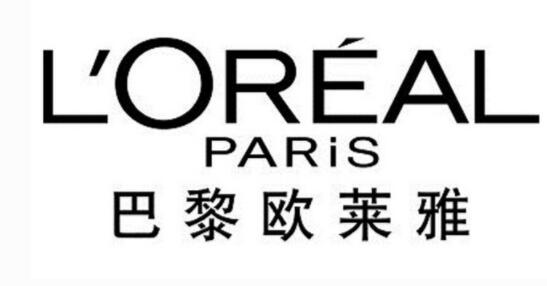 男士化妆品品牌排行榜前十名