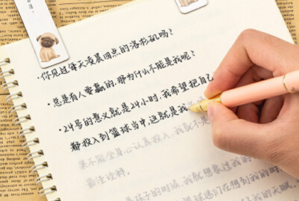 女生练什么字体最好看