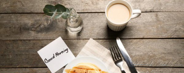 销售早安正能量朋友圈下雨