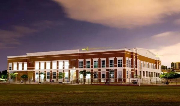 私立华联学院是几本学校